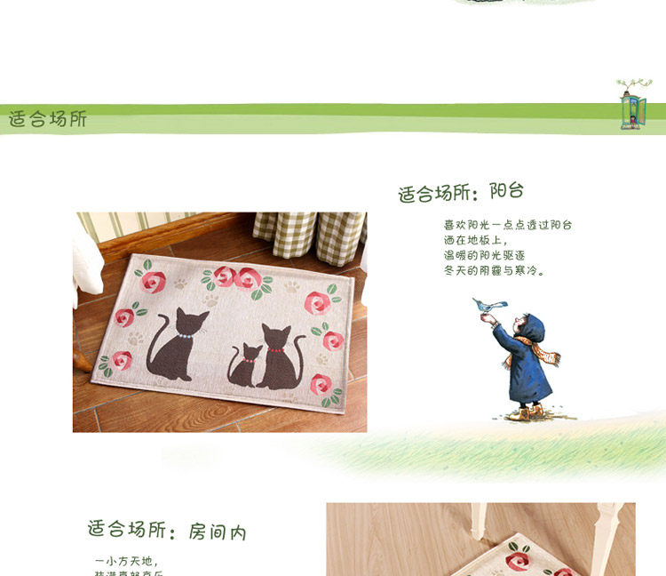 嘉博朗 卡通小猫进门地垫 防滑脚垫子地垫门垫 米色 50cm*80cm(一条装)