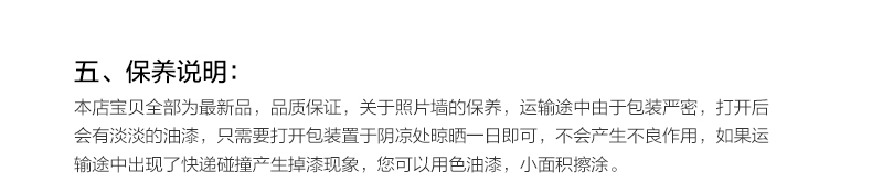 
                                        梓晨 实木挂墙相框 16寸 创意挂墙 摆台画框 白色 16寸1个挂式横竖可挂                