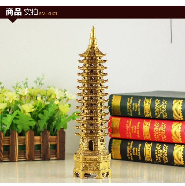 
                                        慈缘正堂铜文昌塔摆件七层九层十三层办公室家居工艺品摆件 文昌塔 9层 龟塔 高28cm                