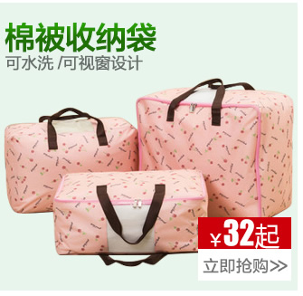 
                                        简纳 内衣收纳盒 袜子内裤文胸整理箱 无纺布防潮大号收纳箱 三件套 太阳花橙色 三件套                
