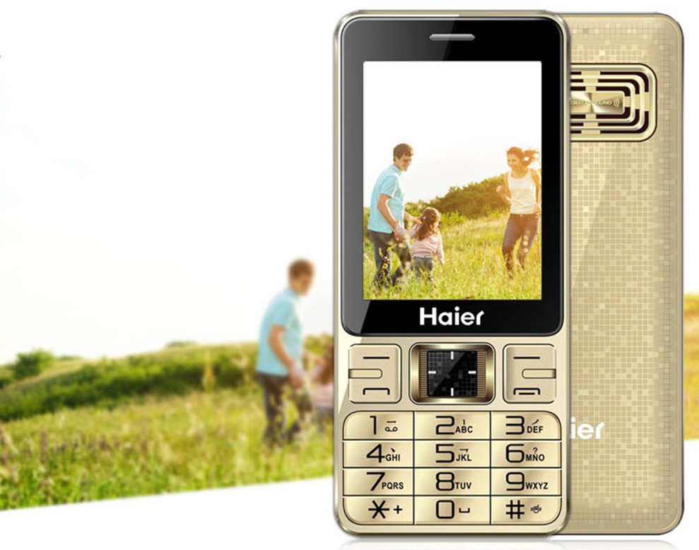 海尔（Haier）(210) 移动联通2G老人手机 双卡双待 深黑蓝