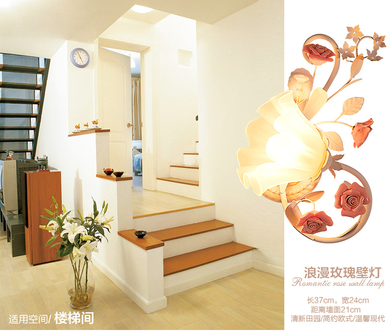 
                                        杰彩 壁灯卧室床头灯创意客厅过道单头走廊灯田园铁艺楼梯墙壁灯饰优雅                