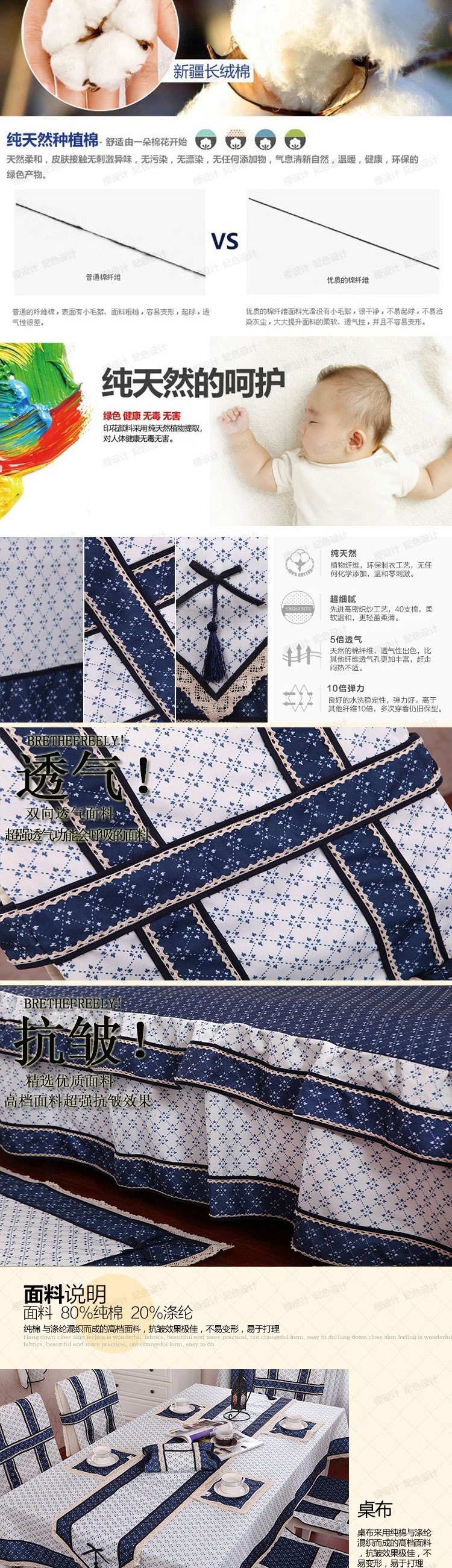 晚歌家居布艺欧式时尚棉麻布艺围裙咖啡厅厨房用品配件 秋叶静美-驼