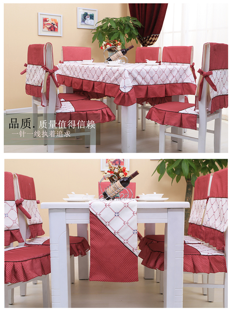 蕴缦 简约餐桌布艺 现代田园餐桌布 格子桌布布艺 茶几布台布 餐椅套 椅垫椅背 苏格兰咖 6个餐椅套+130*180桌布