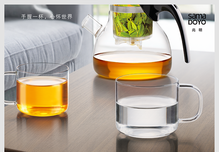 
                                                            尚明 CP02玻璃品杯 小茶杯  耐热水杯 透明品茗杯 带把茶杯子  两只装 两只装                
