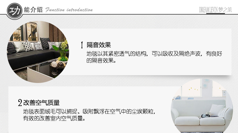 梦之莱 客厅茶几卧室加厚地毯床边毯现代简约纯色地毯地垫 接受定制 气质深灰色 1600MMx2300MM