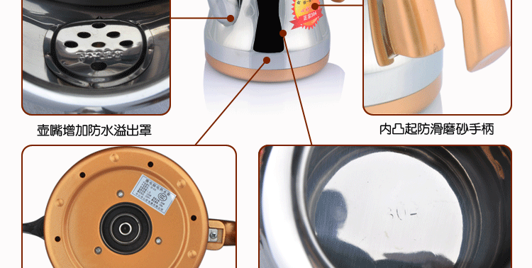 心好a18自动上水电热水壶 三合一 抽水煮茶炉茶具电磁