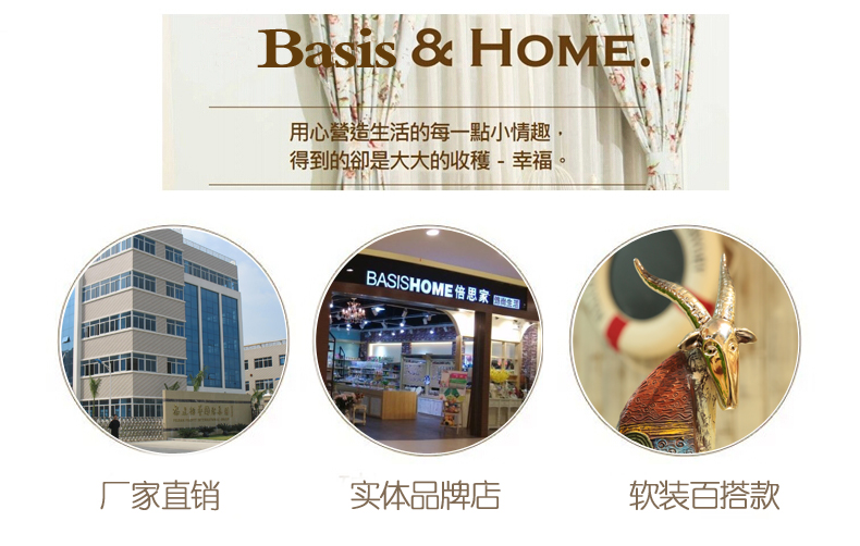 
                                        倍思家 三羊开泰创意装饰摆件动物装饰品开业礼物 羊年大吉(小) 油画风格                