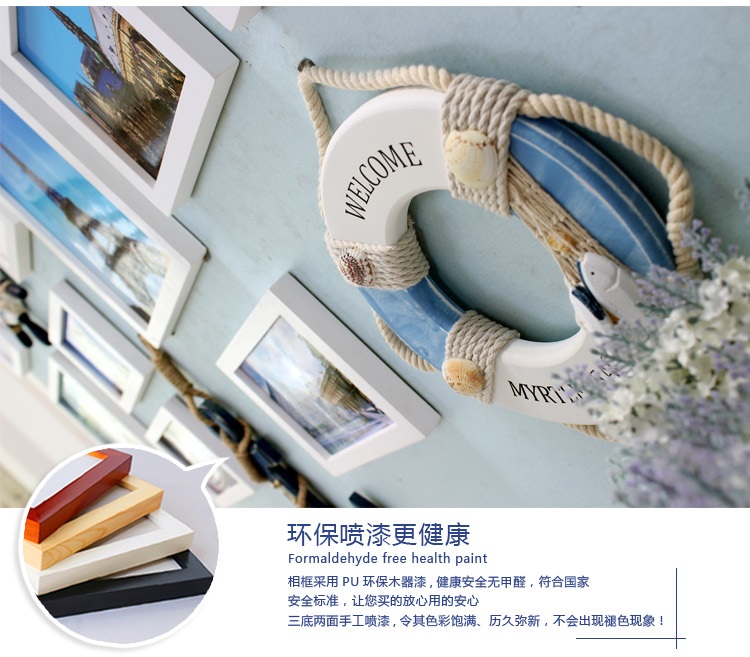 子轩立体墙饰IP542鱼骨牌创意超大照片墙/相框墙/相框组合 胡白两色+静沁画心