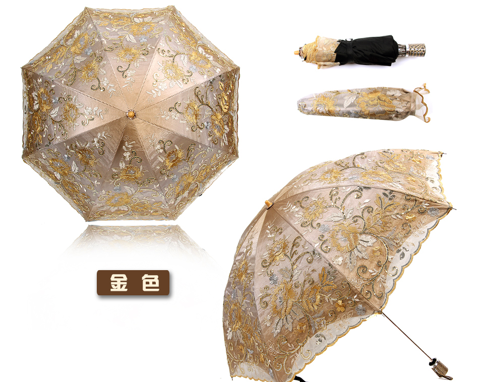 
                                        江南故事太阳伞夏季女士超强防紫外线遮阳伞二折双层刺绣防晒伞278002 299002粉色                