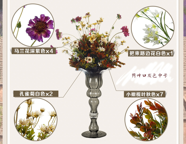 Snnei室内 高脚透明玻璃花瓶 欧式古典 时尚现代摆设 客厅装饰品 灰色中号花瓶 花瓶组合-7天发货