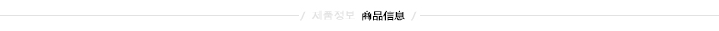 青纯木2015秋季新款韩版小西装 女OL修身显瘦百搭西服QCMZ02 黑色 XL