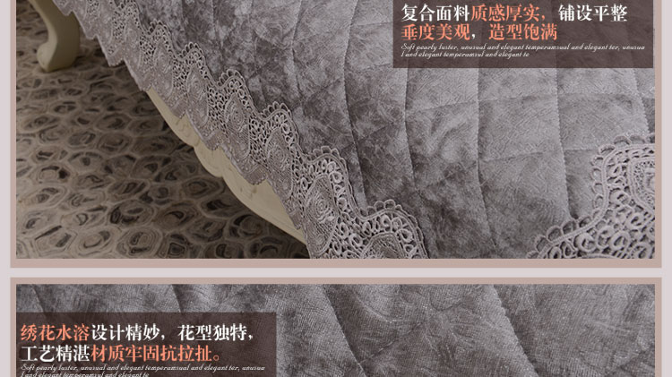 
                                        真琴 欧式沙发垫子皮沙发罩套装蕾丝坐垫 丝绒印象 浅咖色 60*60cm扶手巾                