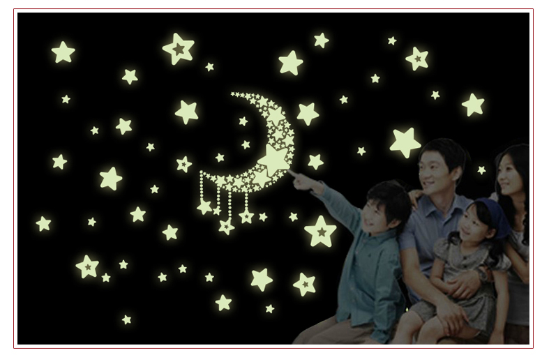 
                                        DEEZU星星月亮荧光夜光贴墙壁贴画儿童房卧室宿舍天花板可移除浪漫贴纸 浅绿色Y0033 小                