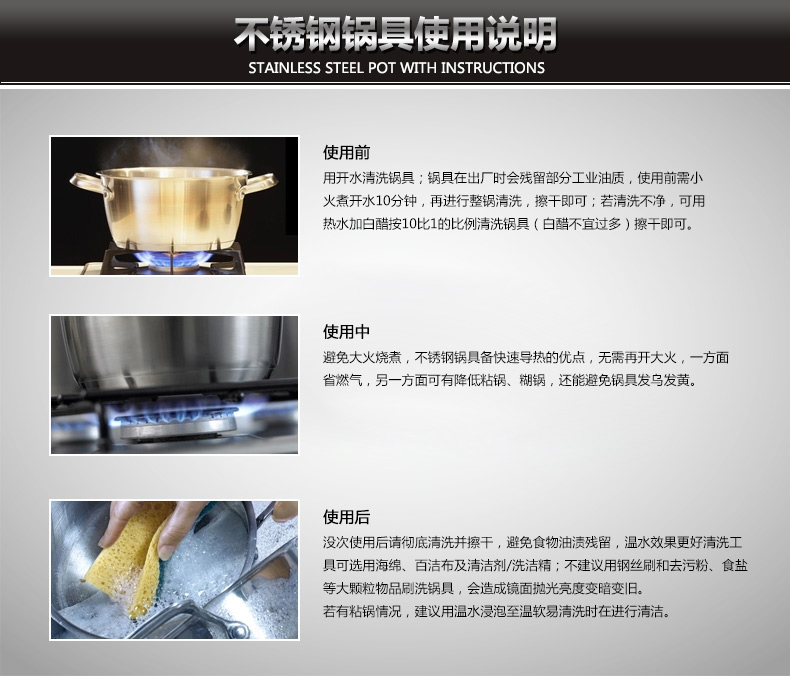 徳世朗不锈钢奶锅迷你小汤锅复底煮粥煮面锅具德国工艺DSL-M030