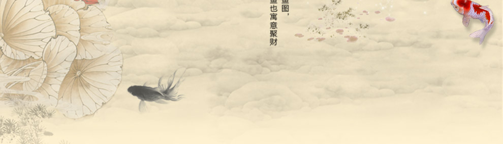 画时代新款5D钻石画圆钻满钻薰衣草三联点贴钻十字绣客厅连年有余大幅钻石绣 B款魔方满钻176*58CM