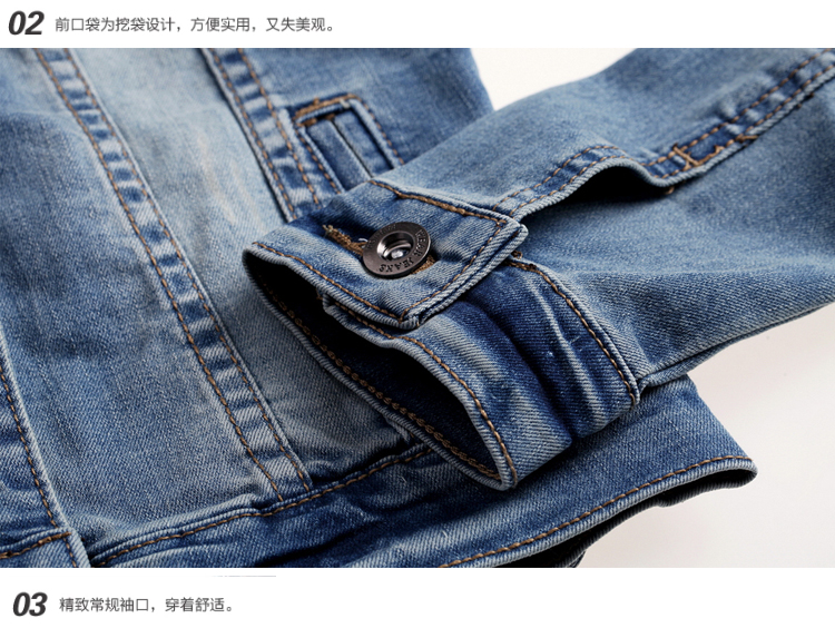 花孜语2015春装女新款韩版百搭弹力修身短款牛仔外套WT51011 蓝色 S