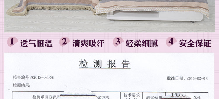 
                                                            月和家思全盖沙发罩套布艺皮沙发巾盖布 海纳百川 浅灰 三人位180*320cm                