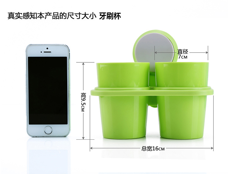 
                                        易时代 浴室置物架 漱口杯 肥皂盒 吸盘卫生间置物架 三件套 湛蓝色                