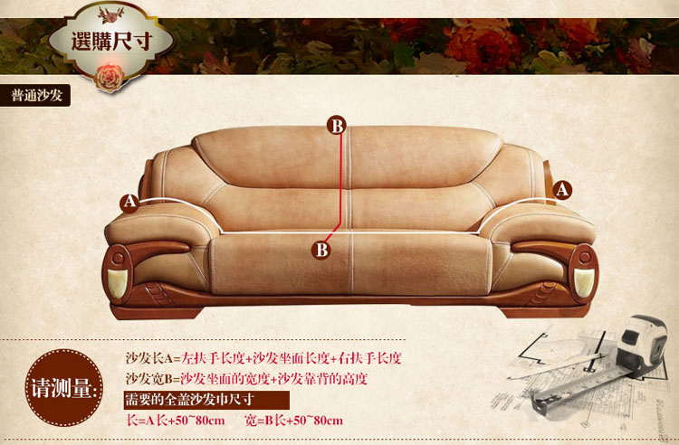 
                                        真琴欧式布艺沙发套罩全盖沙发巾防滑加厚可定做 宝石花-银灰 180*360cm多人位单件                