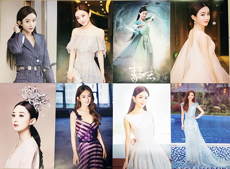 女明星海报纸杨幂杨颖赵丽颖迪丽热巴郑爽李易峰吴亦凡卡墙纸 赵丽颖