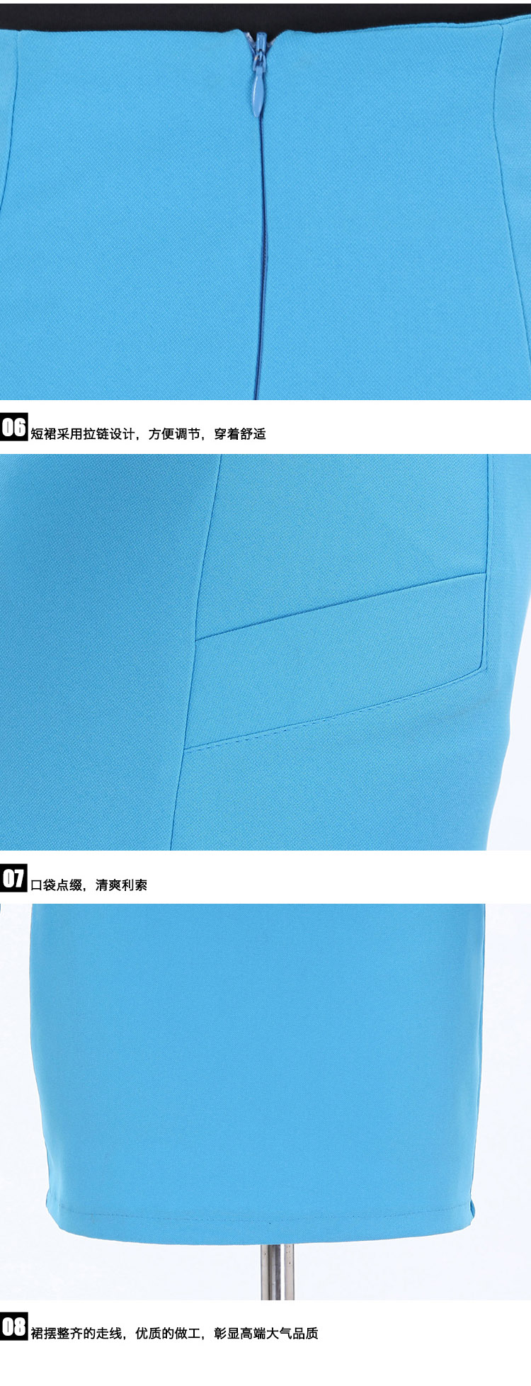 斯朵夫 2015修身大码显瘦OL气质职业套装小西服女SD214 玫红色 XXL