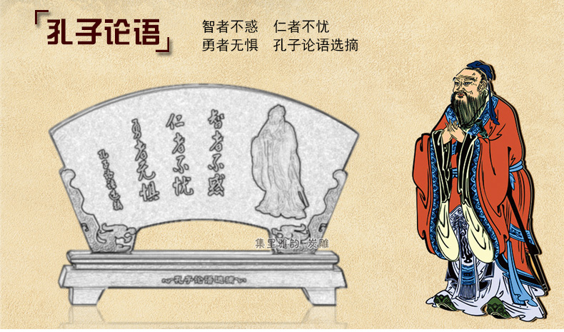 
                                                            集里雅韵活性炭雕工艺品师恩难忘教师节礼物定制同学聚会纪念品开学毕业送老师的礼品创意扇形摆件 JF扇形师恩难忘                
