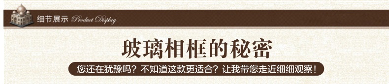透明水晶相框创意玻璃摆台像框 7寸照片镜框相架 装饰摆件热销 白色 7寸横竖可摆