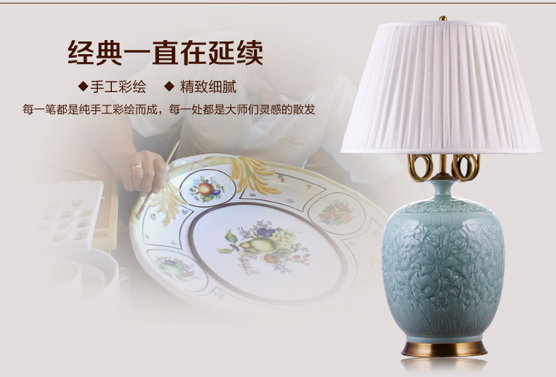中式陶瓷台灯卧室床头灯欧式客厅书房台灯 复古婚庆装饰台灯 YQ3001