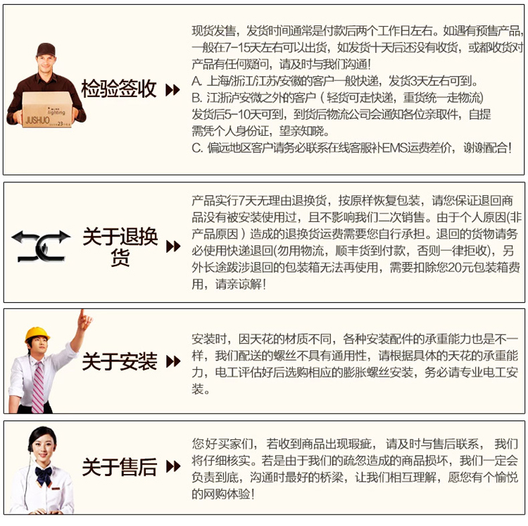 防锈防潮防水庭院壁灯北欧复古乡村铁艺壁灯美式乡村门厅过道楼梯阳台灯红铜色户外灯单头 裸灯+3WLED黄光光源