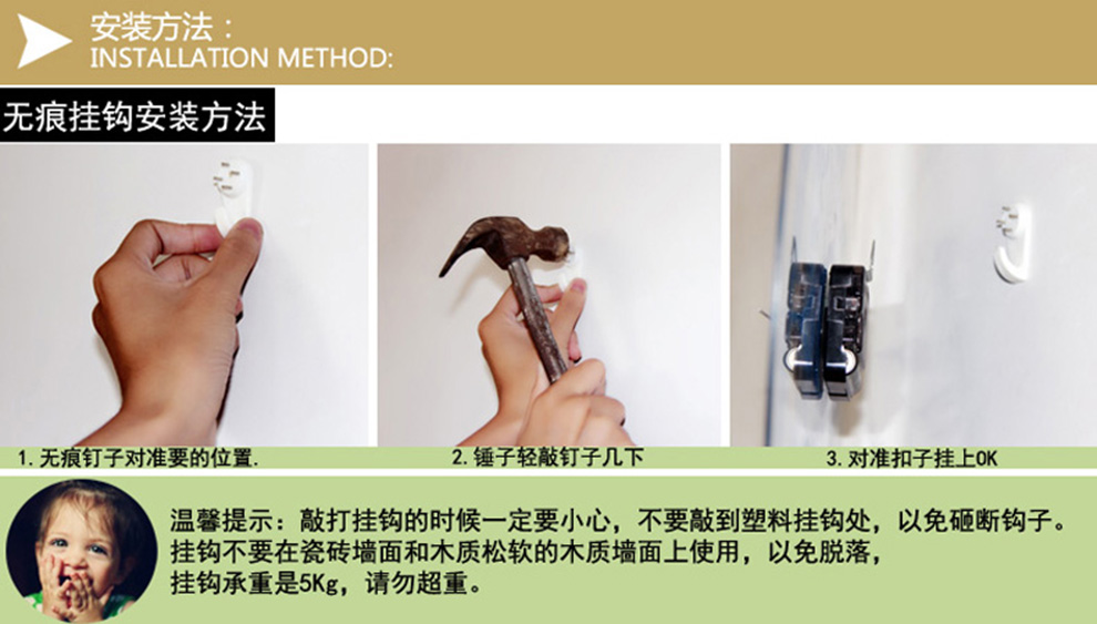 美世达简约客厅艺术静音挂钟小鸟思家时尚创意钟表宜家风格时钟 大号白色40*40CM