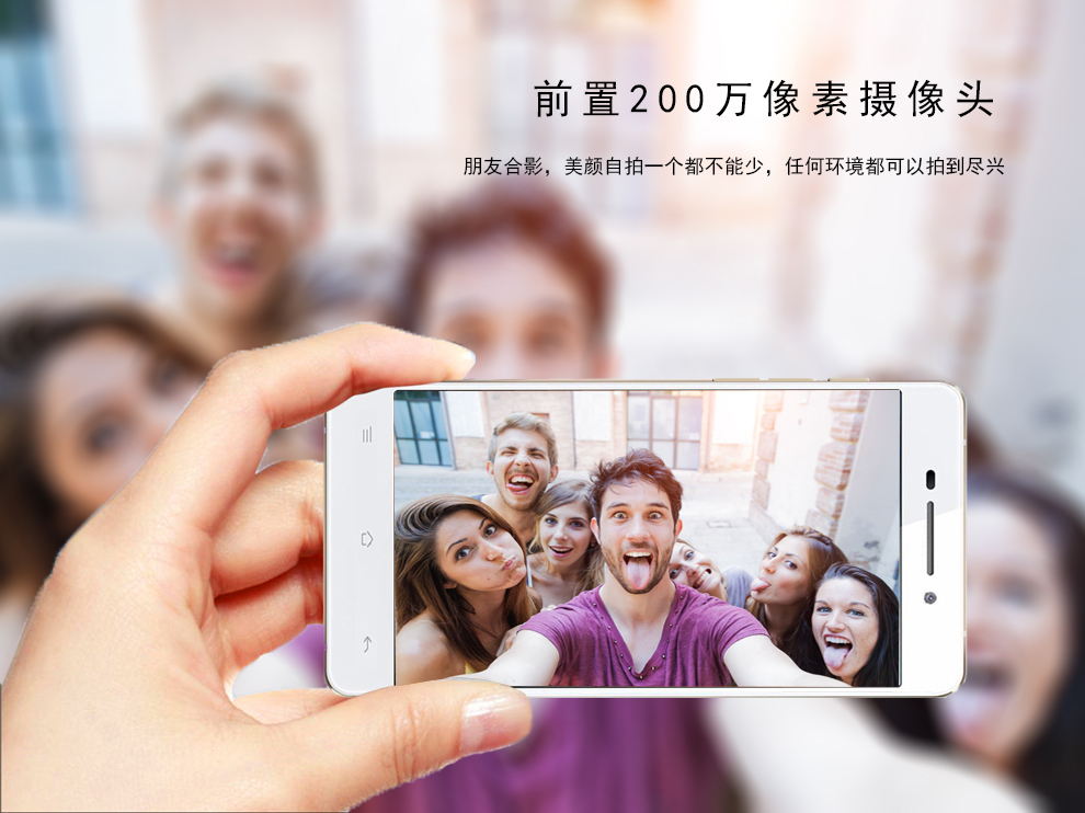 小霸王（SUBOR）X5  移动3G智能手机 双卡双待 黑色