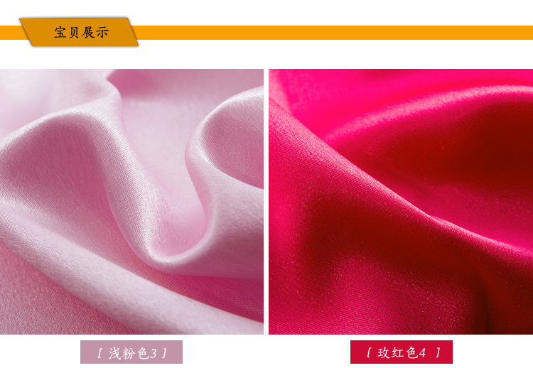 
                                                            晶照红麻丁色丁缎面布 演出戏服绸缎礼服面料 丝绸缎布旗袍婚庆背景布料手工DIY布料正宗面料 浅紫61 号                