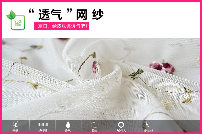 相思码头 2015夏韩版新款女装背心宽松中长款短袖休闲t恤两件套 8131# 白色蝴蝶 S