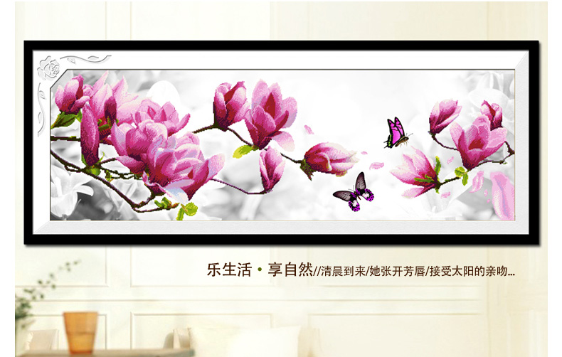 
                                        宜家绣艺 十字绣客厅新款5d钻石画满钻卧室 十字绣钻石绣客厅系列大幅 5D版钻石画--100x37厘米  新手推荐                