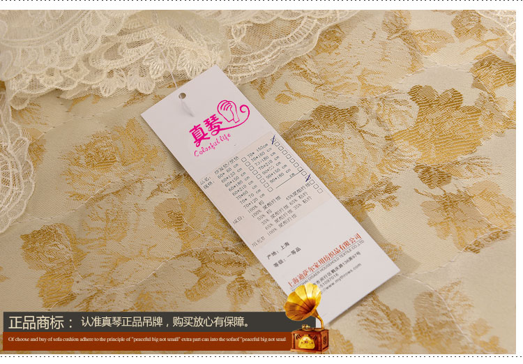 
                                        真琴 欧式沙发垫子皮沙发罩套装田园蕾丝坐垫 密秋 60*60cm扶手巾                