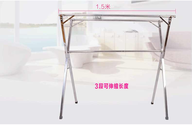 
                                        斌俊 X型折叠不锈钢升降式晾衣架 落地伸缩式晾晒衣架 晾衣杆挂衣架 阳台凉衣晾晒架 旗舰款2.0米                