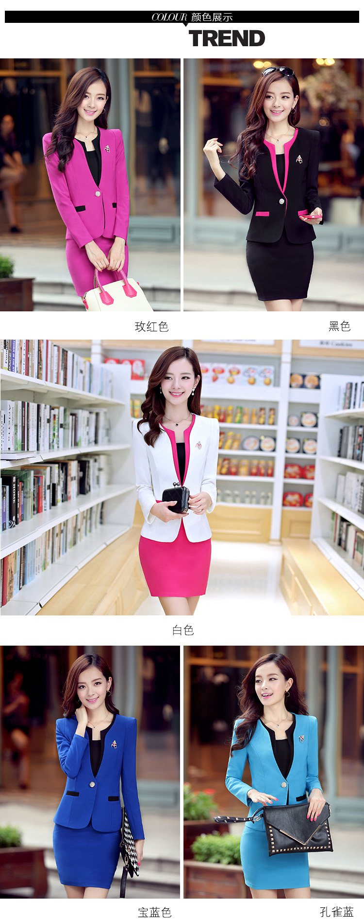 斯朵夫 2015修身大码显瘦OL气质职业套装小西服女SD214 玫红色 XXL