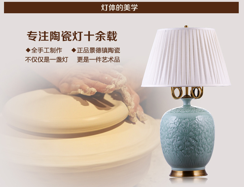 中式陶瓷台灯卧室床头灯欧式客厅书房台灯 复古婚庆装饰台灯 YQ3001