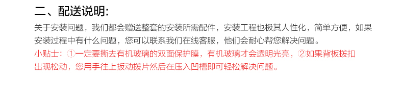 
                                        梓晨 实木挂墙相框 16寸 创意挂墙 摆台画框 白色 16寸1个挂式横竖可挂                