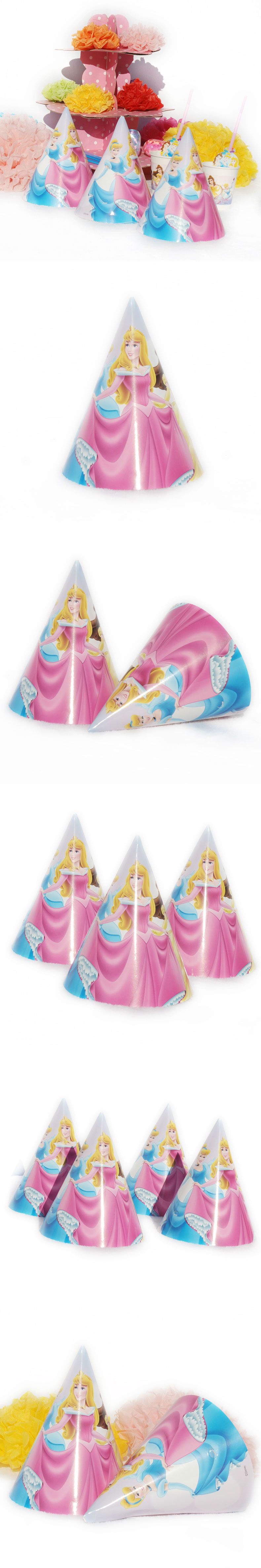 孩派HighParty生日派对用品//生日帽子//生日装扮/迪士尼公主圆锥帽1个
