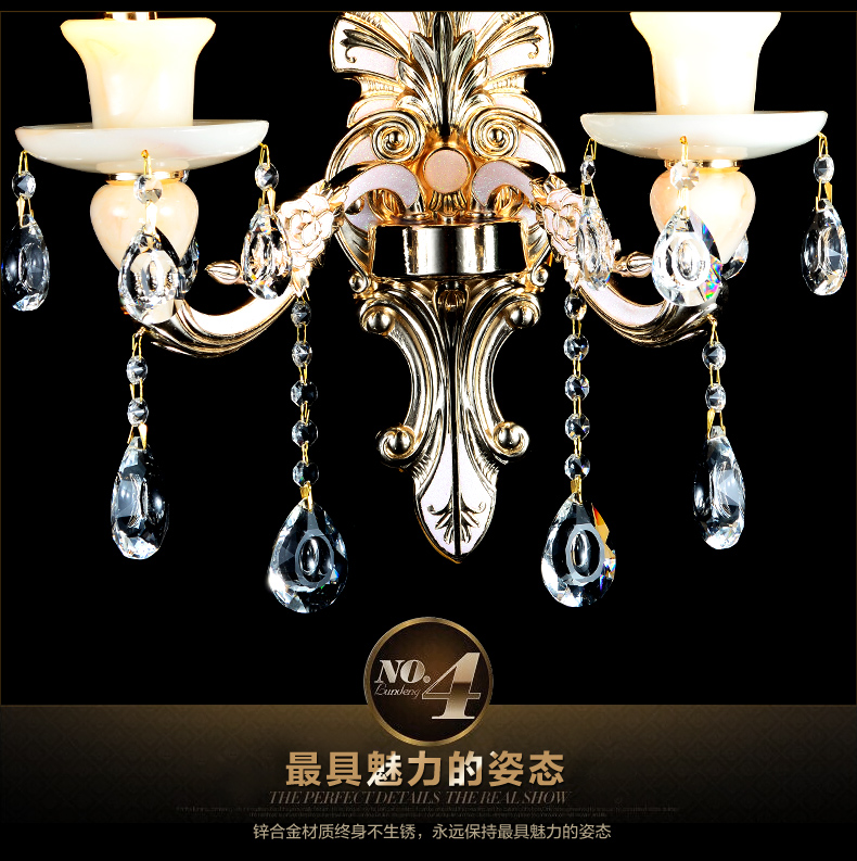 罗莎蒙德   欧式水晶壁灯客厅卧室床头双头壁灯创意锌合金仿玉石过道灯 607壁灯-2