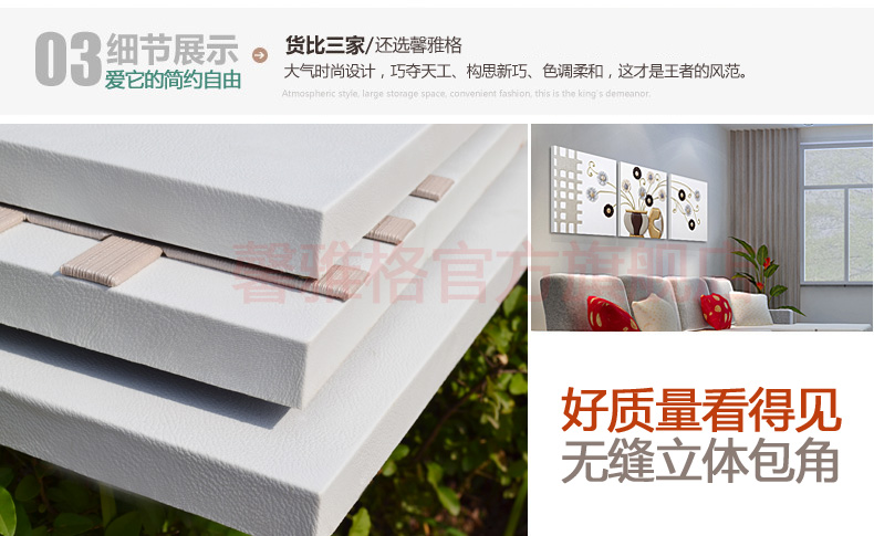 
                                        馨雅格 客厅现代简约沙发背景墙装饰画三联画 纯手工浮雕装饰画现代墙上花卉(手工浮雕画) 浮雕画 60*180适合3-4米墙面                