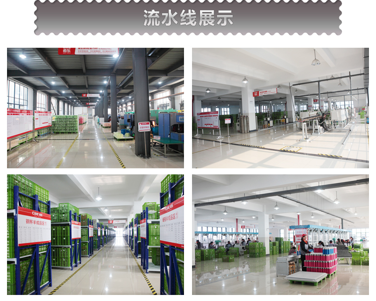 希乐真空焖烧壶  宝宝儿童保温汤罐保温饭盒 焖烧杯罐 保温壶粥桶 黑色 800ml