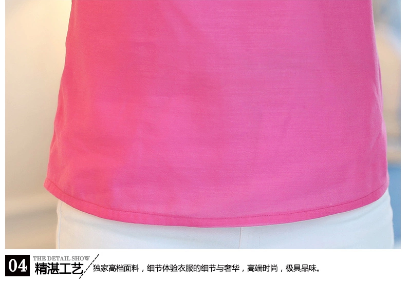 玉瓦 2015春夏韩版荷叶边立领女长袖打底上衣雪纺衫2551 淡雅蓝 S