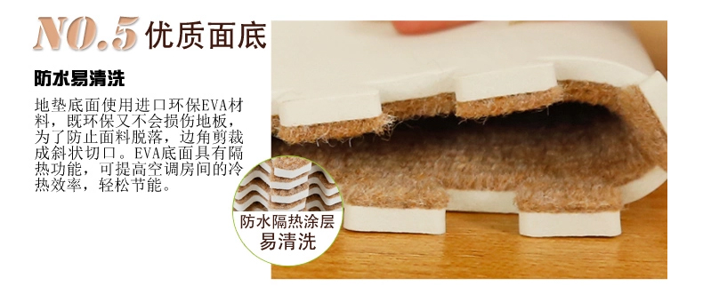 爱丽思IRIS防滑树脂拼接绒面地垫9片装 灰色 JTM-32_CPT 320x320x10(MM)