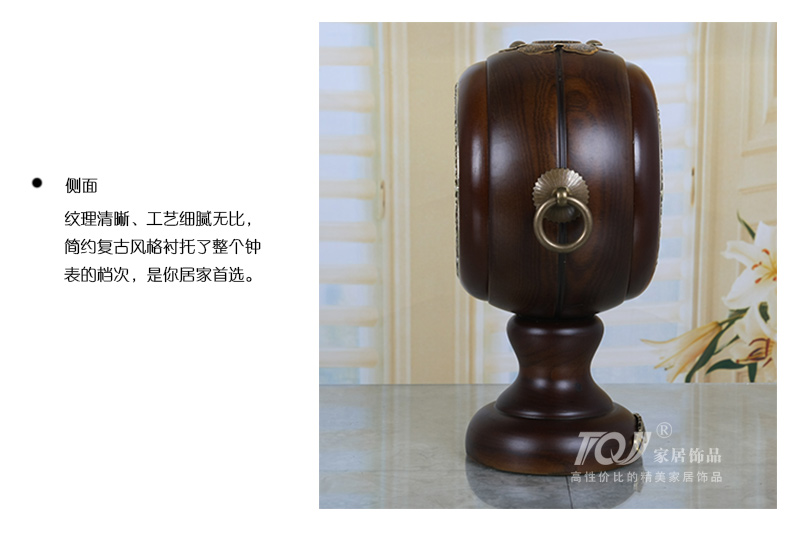 TQJ韩式/欧式风格双面实木座钟/扫秒静音机芯/木质摆钟 棕色