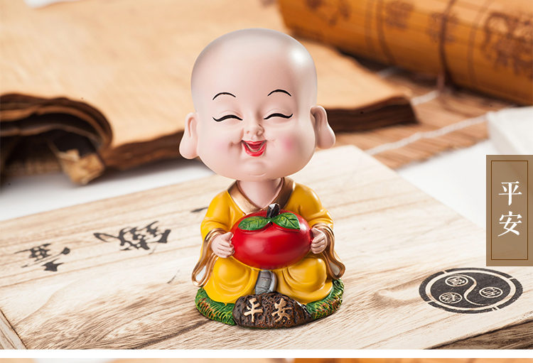 摇头的微卡通表情图片牛表情包图片