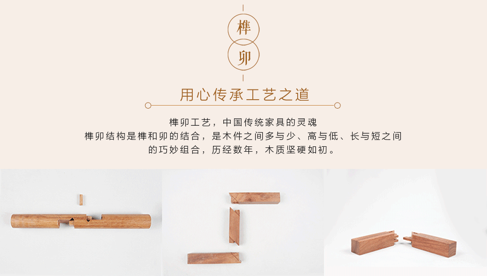 寻古红木家具非洲花梨(学名:刺猬紫檀)实木茶几 中式