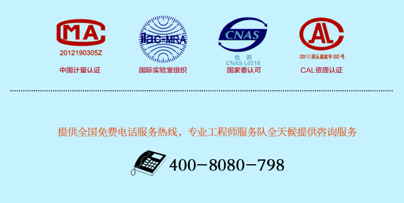 
                                        
                                                            绿驰 新家具去味除甲醛专用方案 沙发窗帘布艺橱柜床垫除味 光触媒甲醛清除剂活性炭包套装                